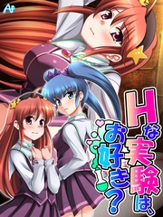 第21話