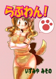 サンプル