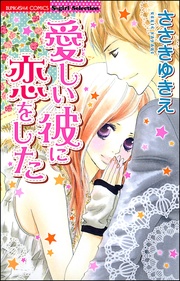 サンプル
