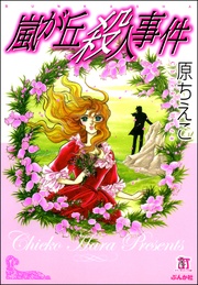 サンプル