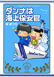 本編
