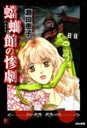 サンプル