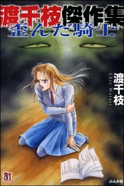 サンプル
