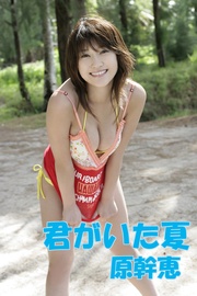 本編