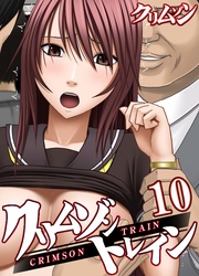 (10)