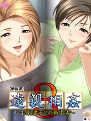 第10話