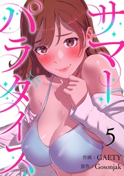 ５