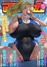 Vol.183