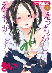2021年5月号