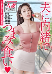 Vol.51