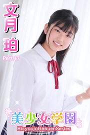 サンプル