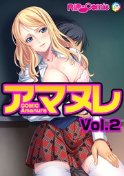 Vol.2