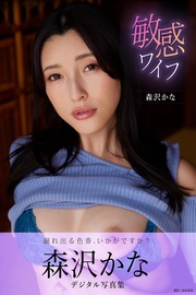 サンプル