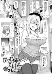 サンプル