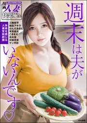 Vol.53