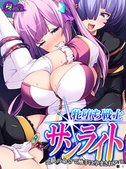 第１話