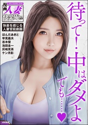 Vol.89