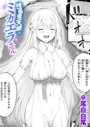サンプル