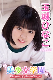 サンプル