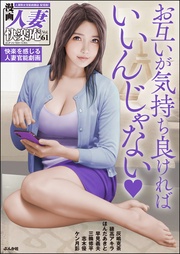 Vol.61