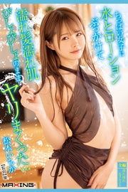 サンプル