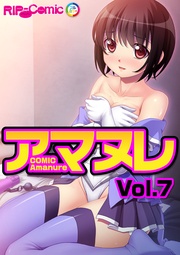 Vol.7