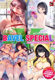 VOL68