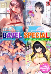 VOL66