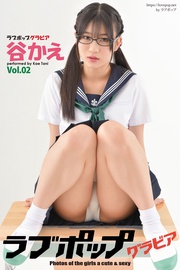 本編