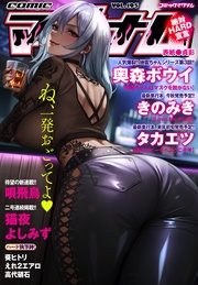 Vol.195