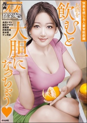 Vol.67