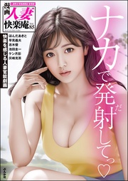 Vol.85