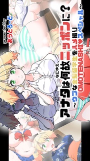 (単一ページ版)