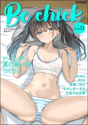 Vol.11