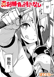 サンプル