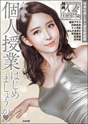 Vol.92