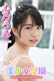 本編