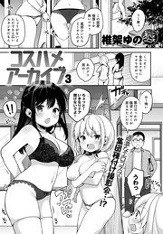 (3)