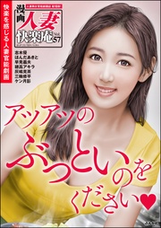 Vol.57