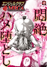 Vol.118