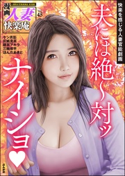 Vol.45