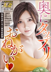 Vol.37