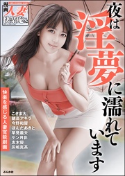 Vol.62