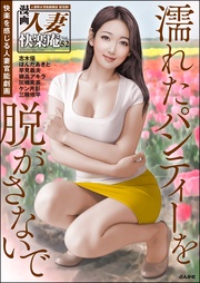 Vol.52