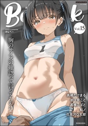 Vol.15