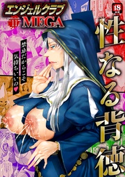 Vol.117