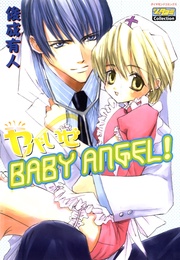 ヤバいぜBABY ANGEL！