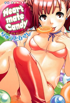 Heart mate Candy