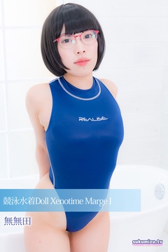 競泳水着Doll Xenotime Marge I